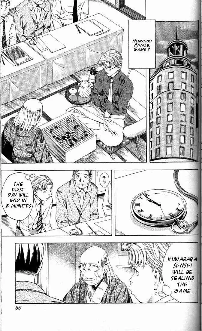 Hikaru no go Chapter 63 6